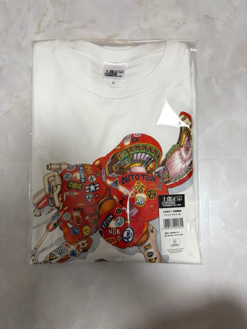 士郎正宗の世界展 大友克洋×攻殻機動隊 コラボ Tシャツ XL