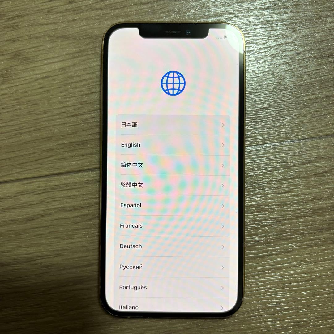 スマートフォン本体 iPhone12pro 128GB Gold