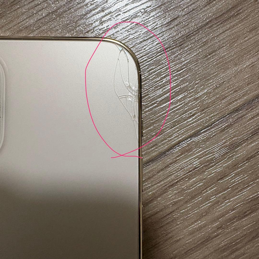 スマートフォン本体 iPhone12pro 128GB Gold