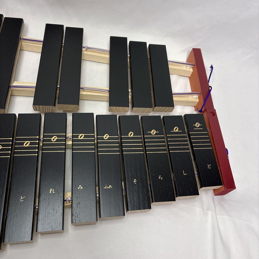 ◎極美品 ゼンオン 木琴 教育用 30音