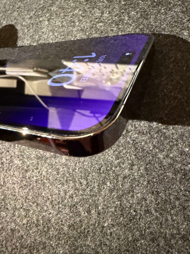 Apple iPhone 14 Pro Max 1TB ディープ・パープル