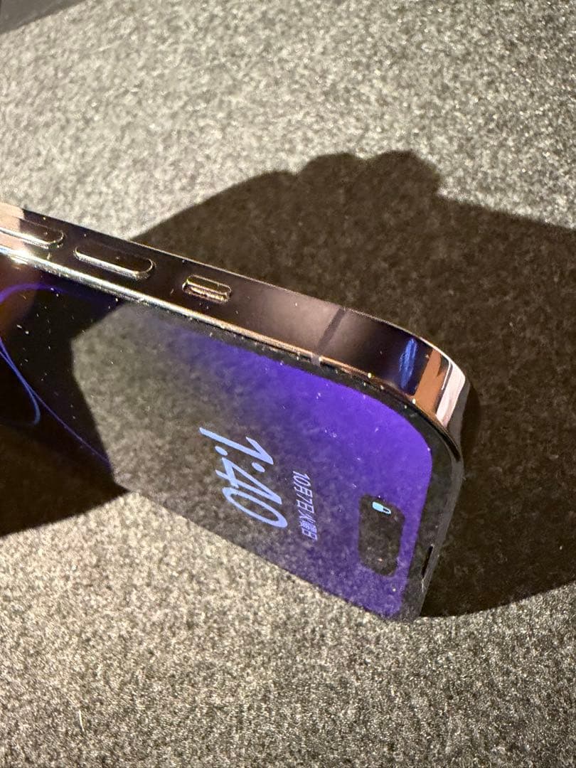 Apple iPhone 14 Pro Max 1TB ディープ・パープル