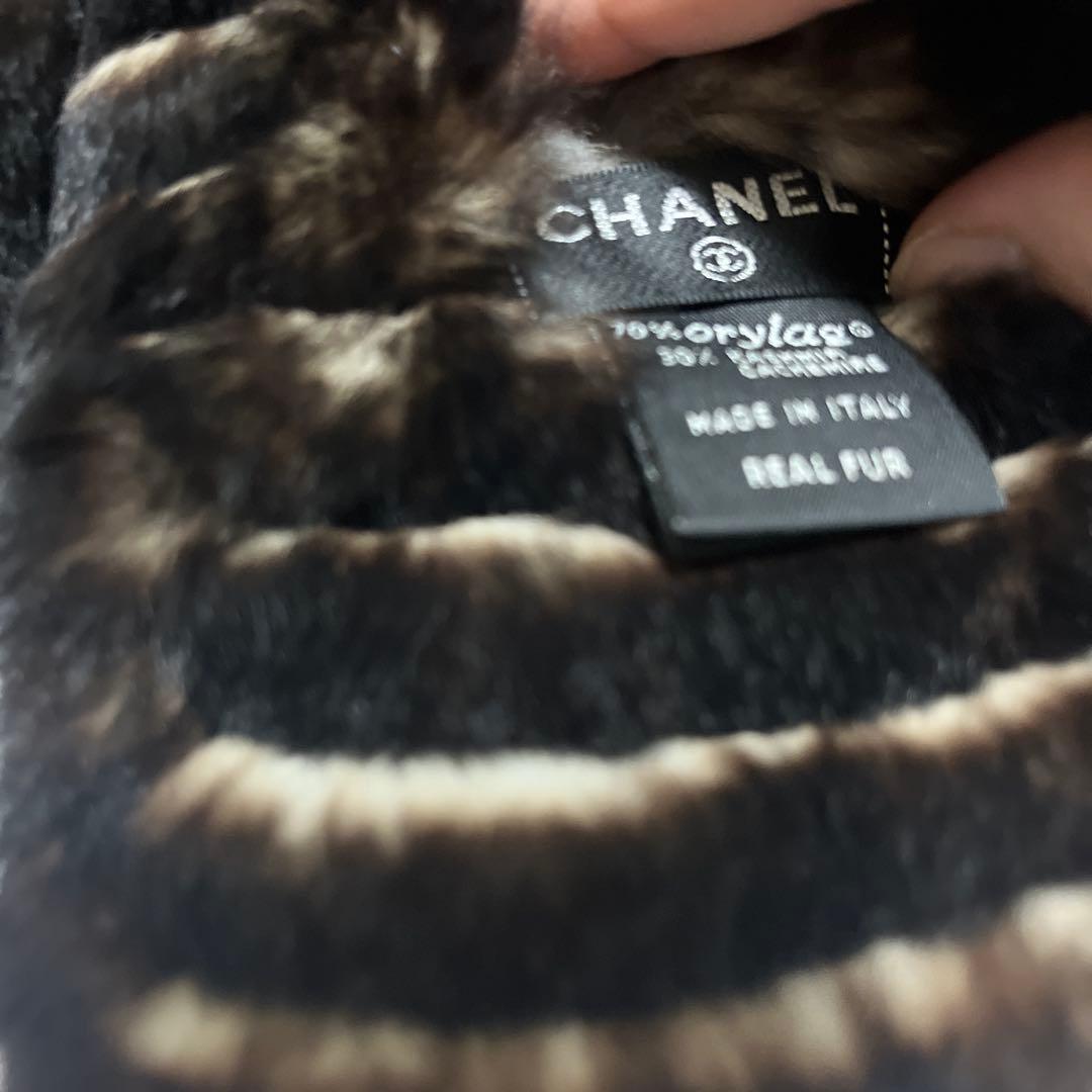 極美品 シャネル　ココマーク　オリラグ　ファー