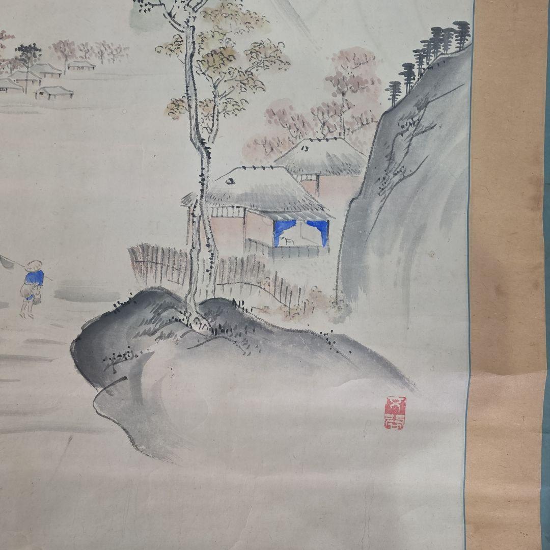 山水画 掛軸 約幅78cm x 高さ1900cm