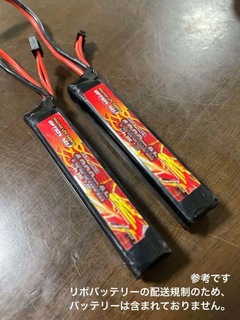 ［一月末まで販売-最後の値下］ Mk18 Mod.1 次世代電動ガン カスタム