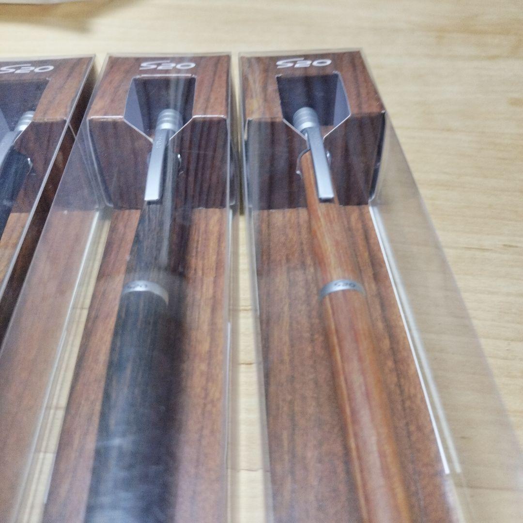 S20 まとめ売り 全色