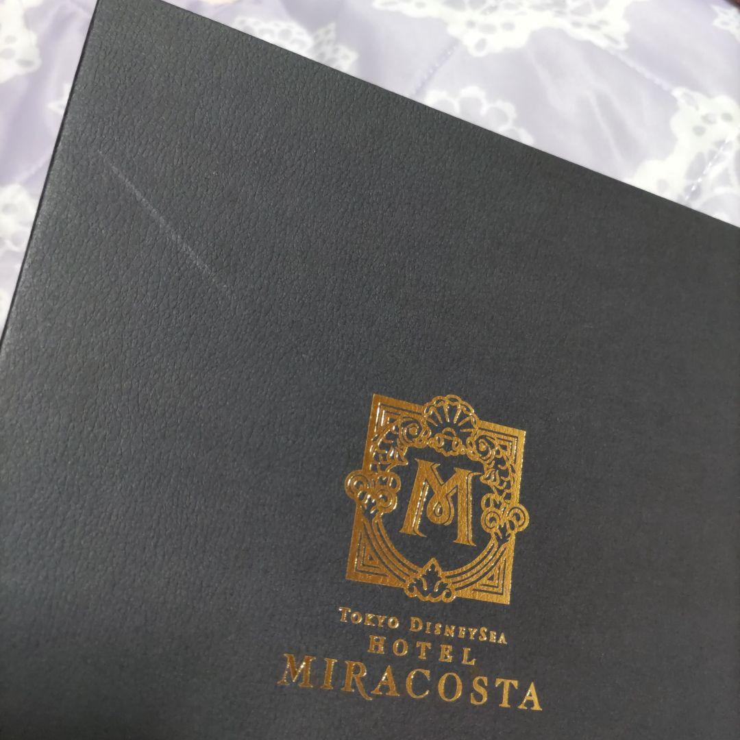 ホテルミラコスタ　スイートルーム宿泊者限定品　ラゲッジタグ バゲッジタグ
