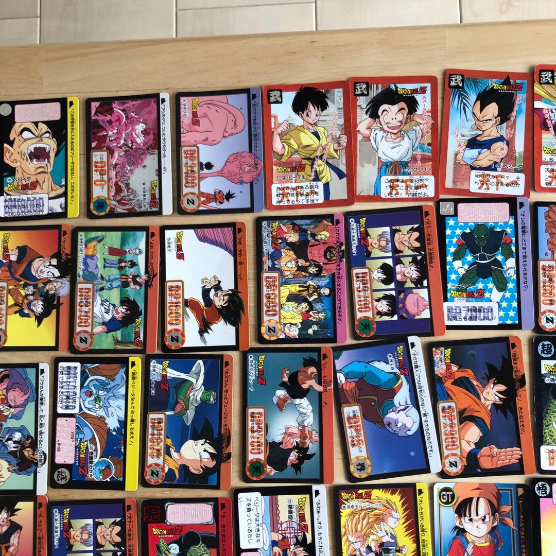 ドラゴンボール カード 312枚♪ カードダス PPカード ビジュアルアド 他