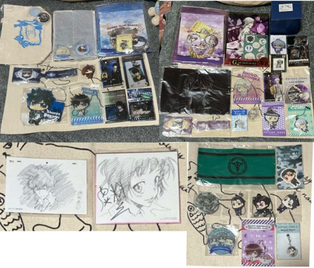 【最終価格】PSYCHO-PASS サイコパス 狡噛 槙島 他 グッズまとめ売り