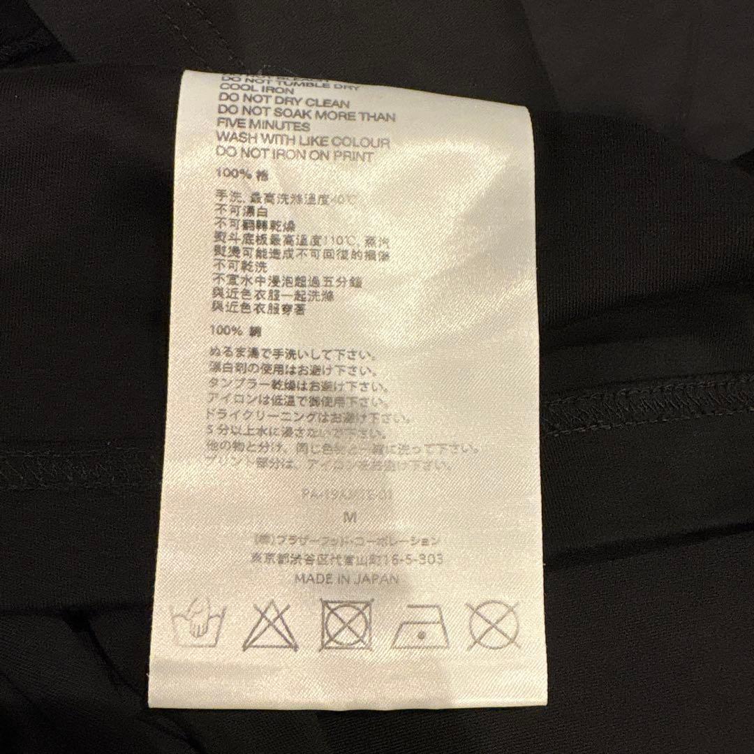 PeaceandAfter×Azuma Makoto 東信　フラワーTシャツ　M