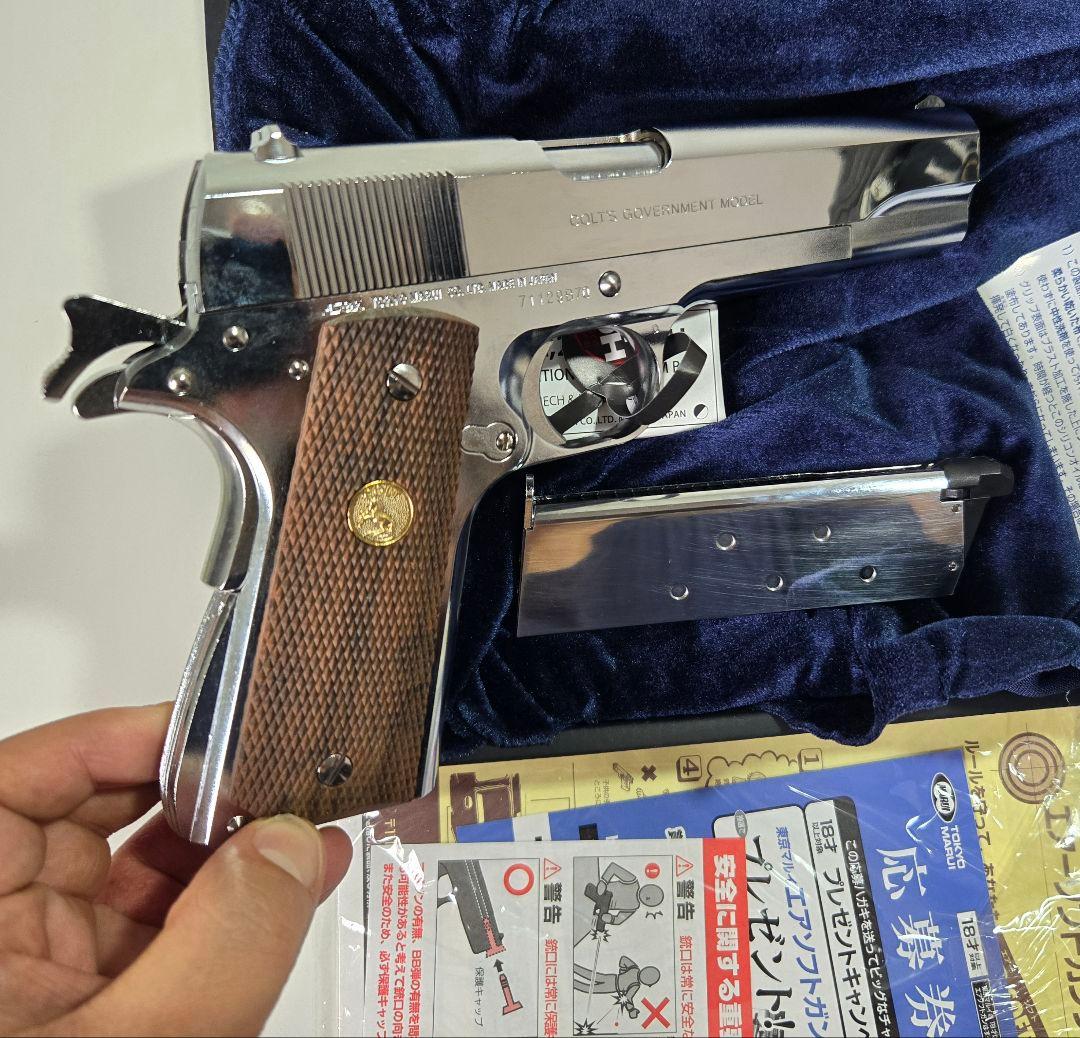 コルトガバメント マークIV シリーズ70 ニッケルフィニッシュ ブローバック