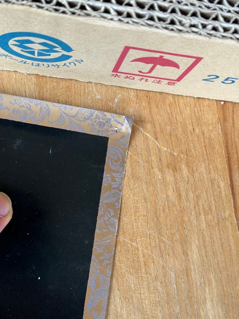 buck-tick SEVENTH HEAVEN TOUR ポスター 当時物