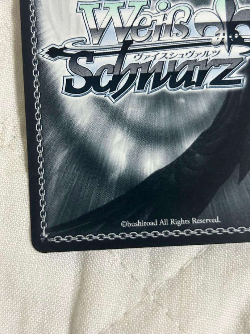 新裁断ごちうさ　おまわりさん リゼ　SSP ヴァイス