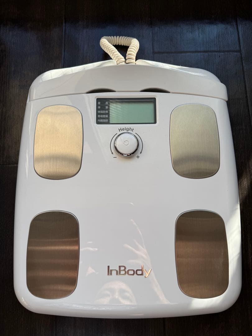 InBody 体組成計 デジタルディスプレイ