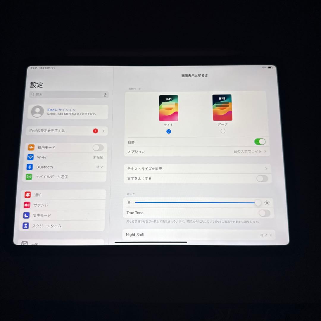 iPadPro11インチ512G(第1世代)セルラー、Apple Pencil付