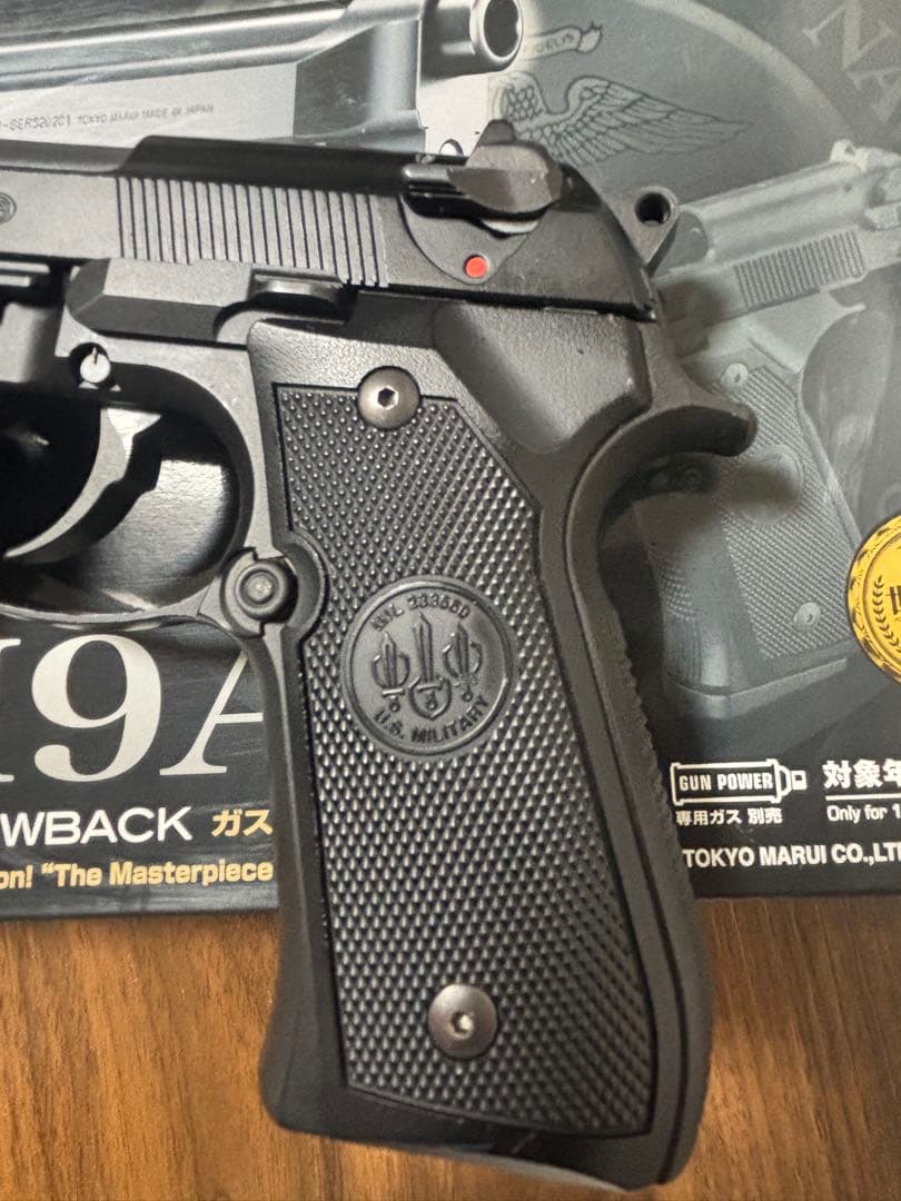 東京マルイ M9A1 ガスブローバック