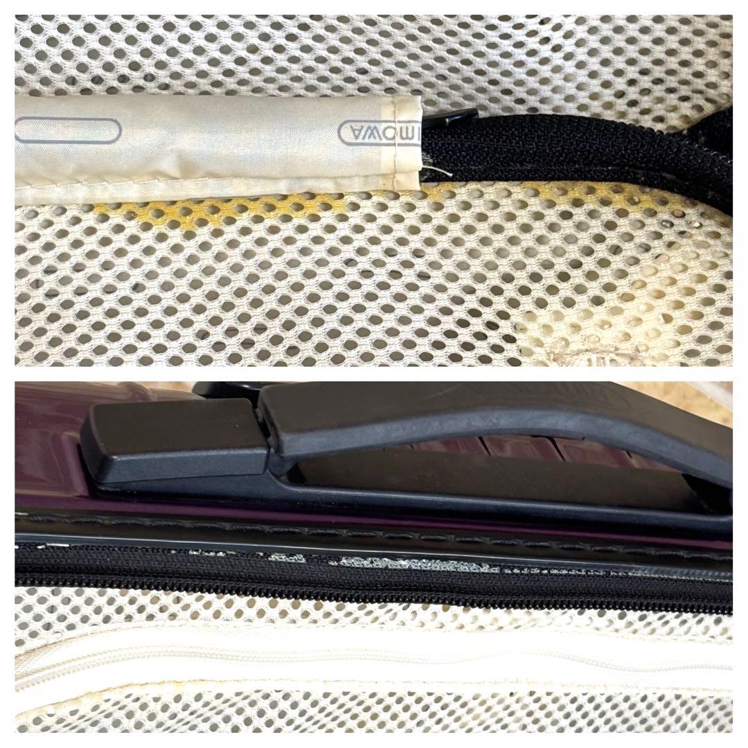 【美品】 リモワ サルサ エアー キャリーケース スーツケース ４輪 33L