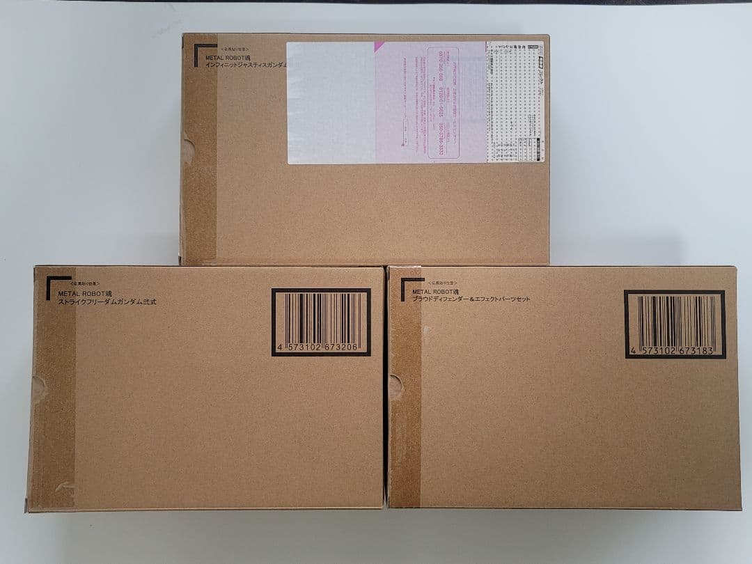新品未開封 メタルロボット魂 ストフリ弐式 プラウドディフェンダー インジャ弐式