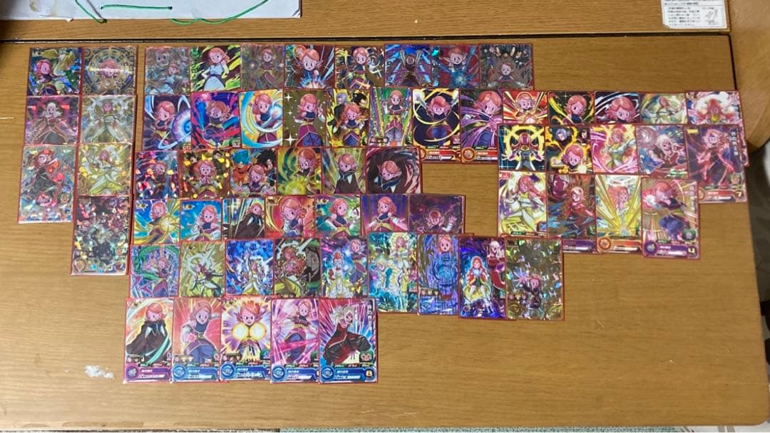 スーパードラゴンボールヒーローズ 時の界王神フルコンプ