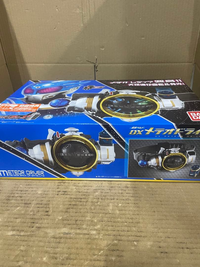 仮面ライダーフォーゼ 変身ベルト DXメテオドライバー