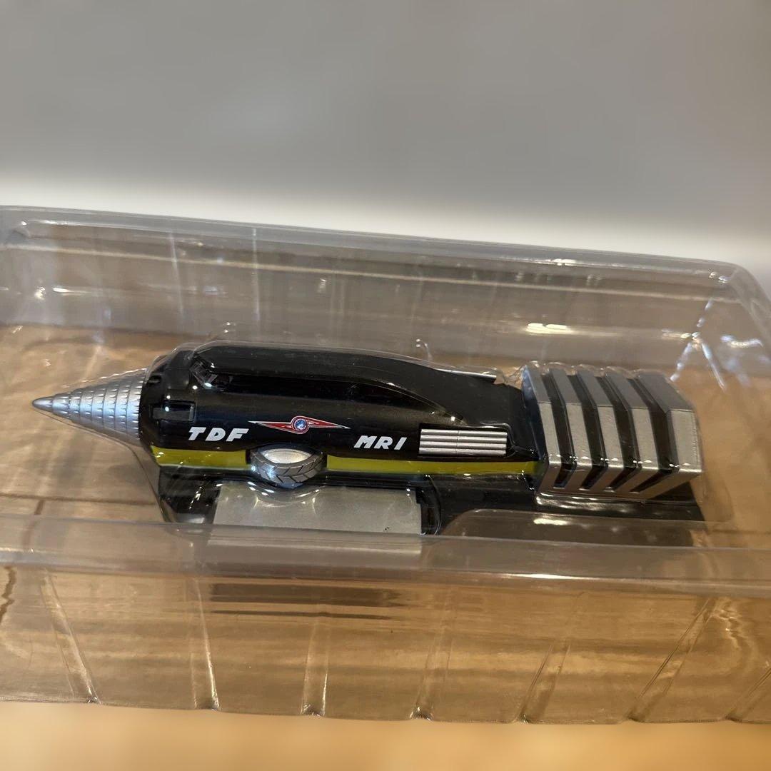 ウルトラセブン　重合金マグマライザー　マーミット