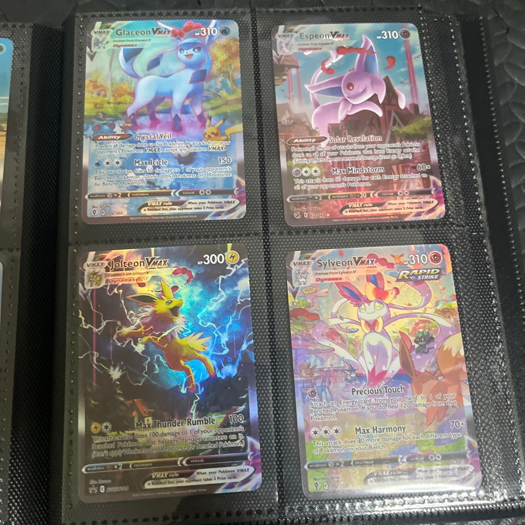ポケモンカード　ブイズ　テラスタルフェス　イーブイヒーローズ　まとめ売り　16枚