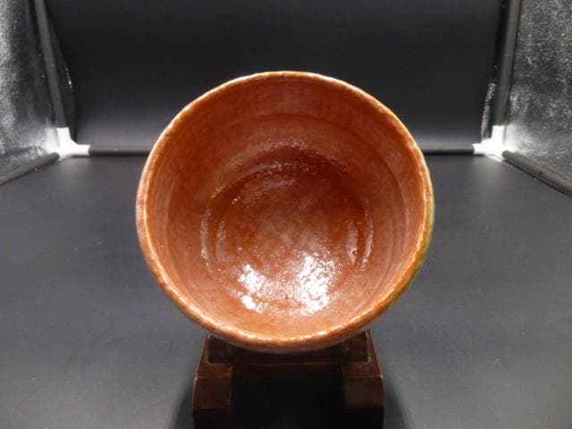 楽吉左衛門　十五代　直入　道入鵺写　赤茶碗／共箱・共布／裏千家十五代鵬雲斎極め箱