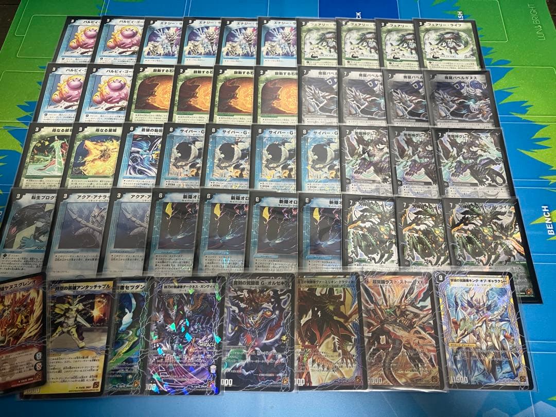 旧枠デュエマ　覚醒編ps期デッキ　ゲートボール