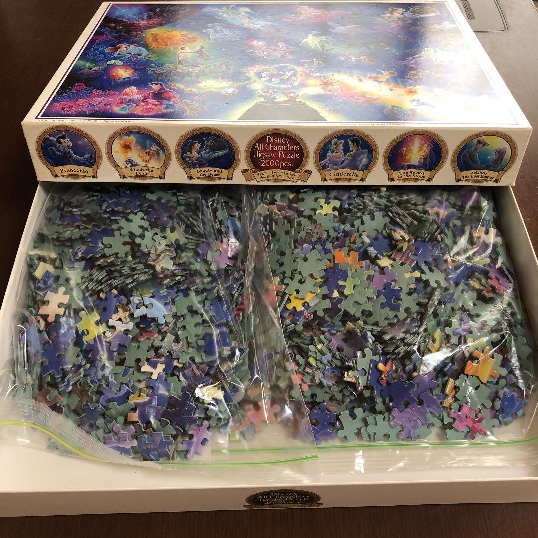 希少　廃盤 ディズニー オールスターシンフォニー 2000ピース 未開封 パズル