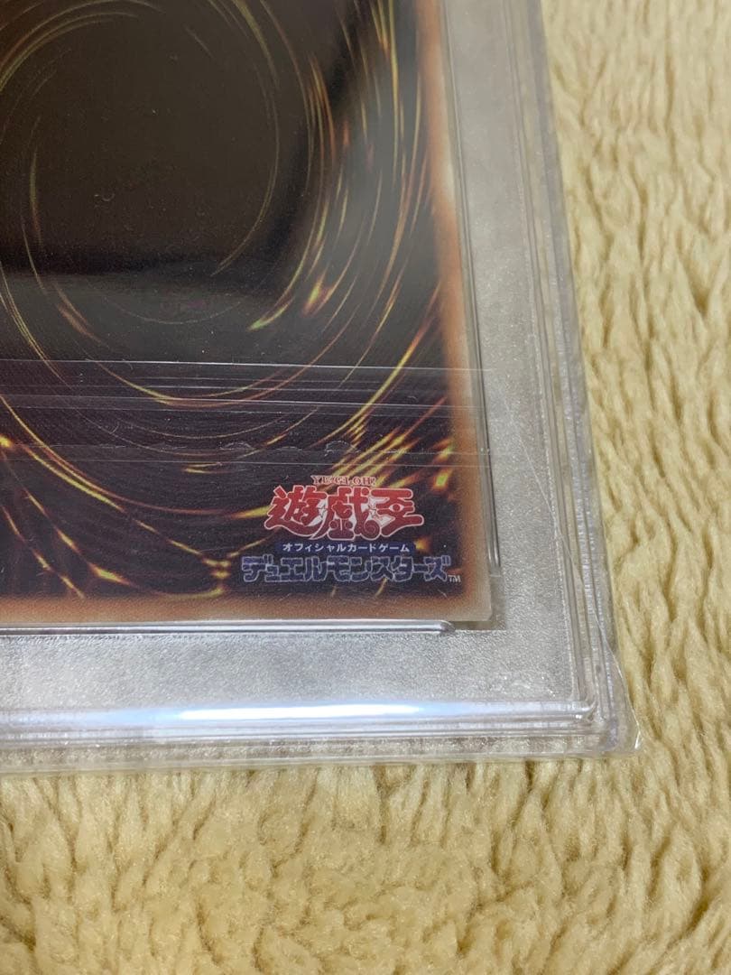 遊戯王 PSA10 アジア版　ブラックマジシャンガール　25thシークレット