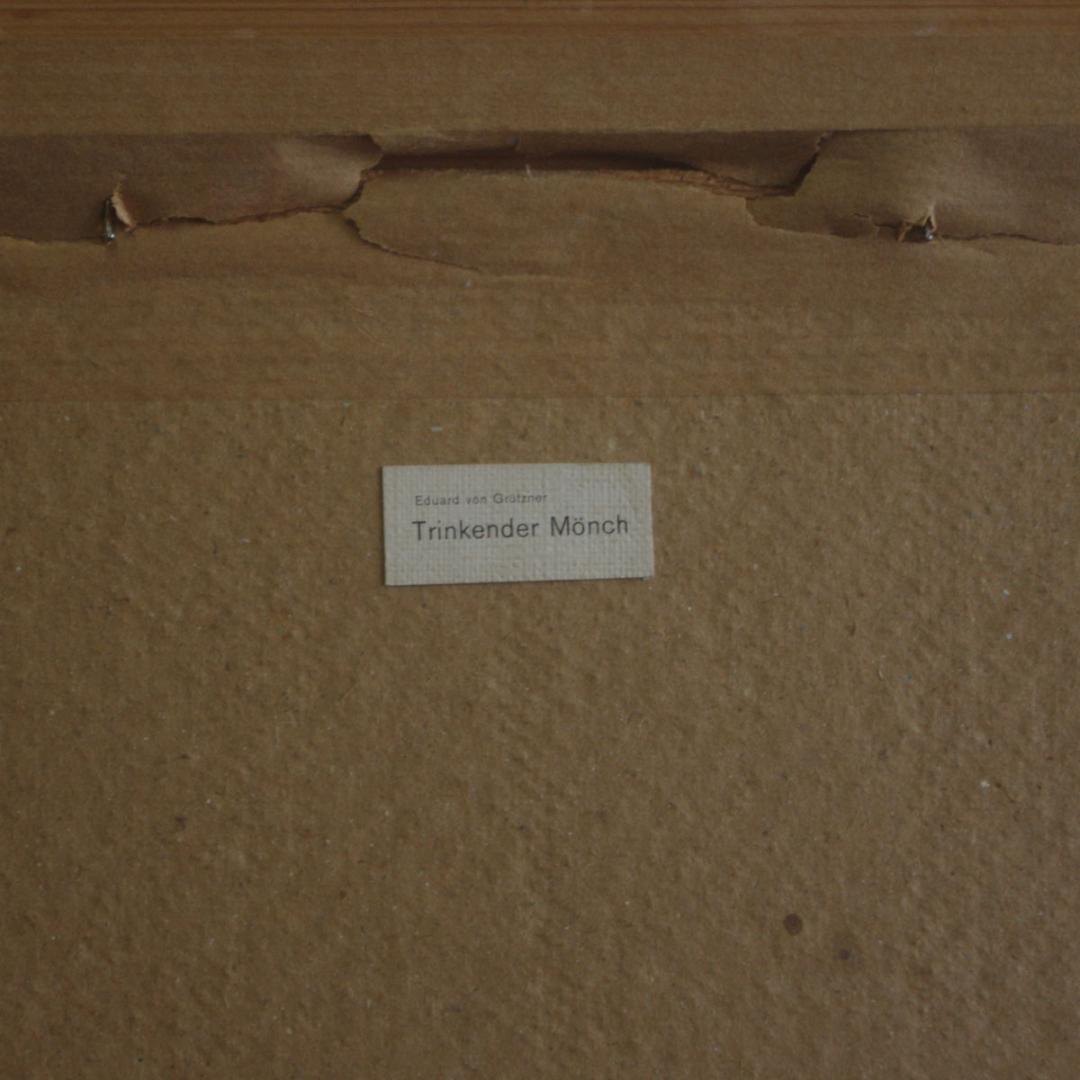 バロック調 アンティーク 額縁 人物画付き ドイツ