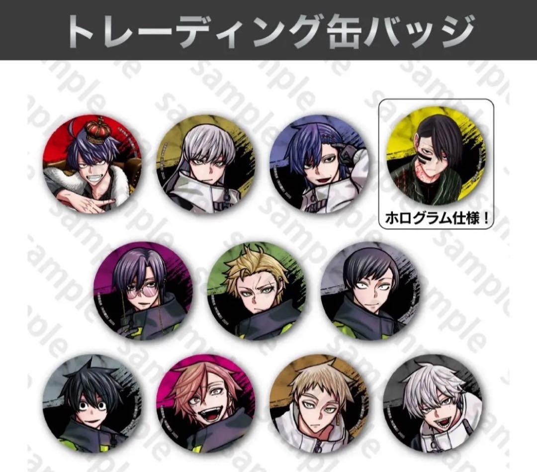 【未開封】桃源暗鬼 グッズまとめ売り アフターコミケC106【合計28点】