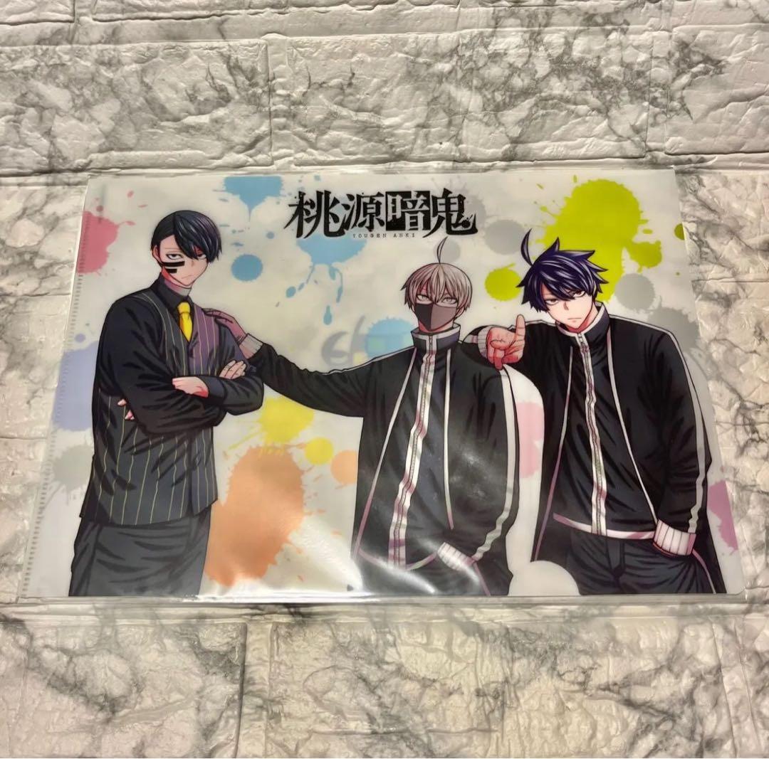 【未開封】桃源暗鬼 グッズまとめ売り アフターコミケC106【合計28点】