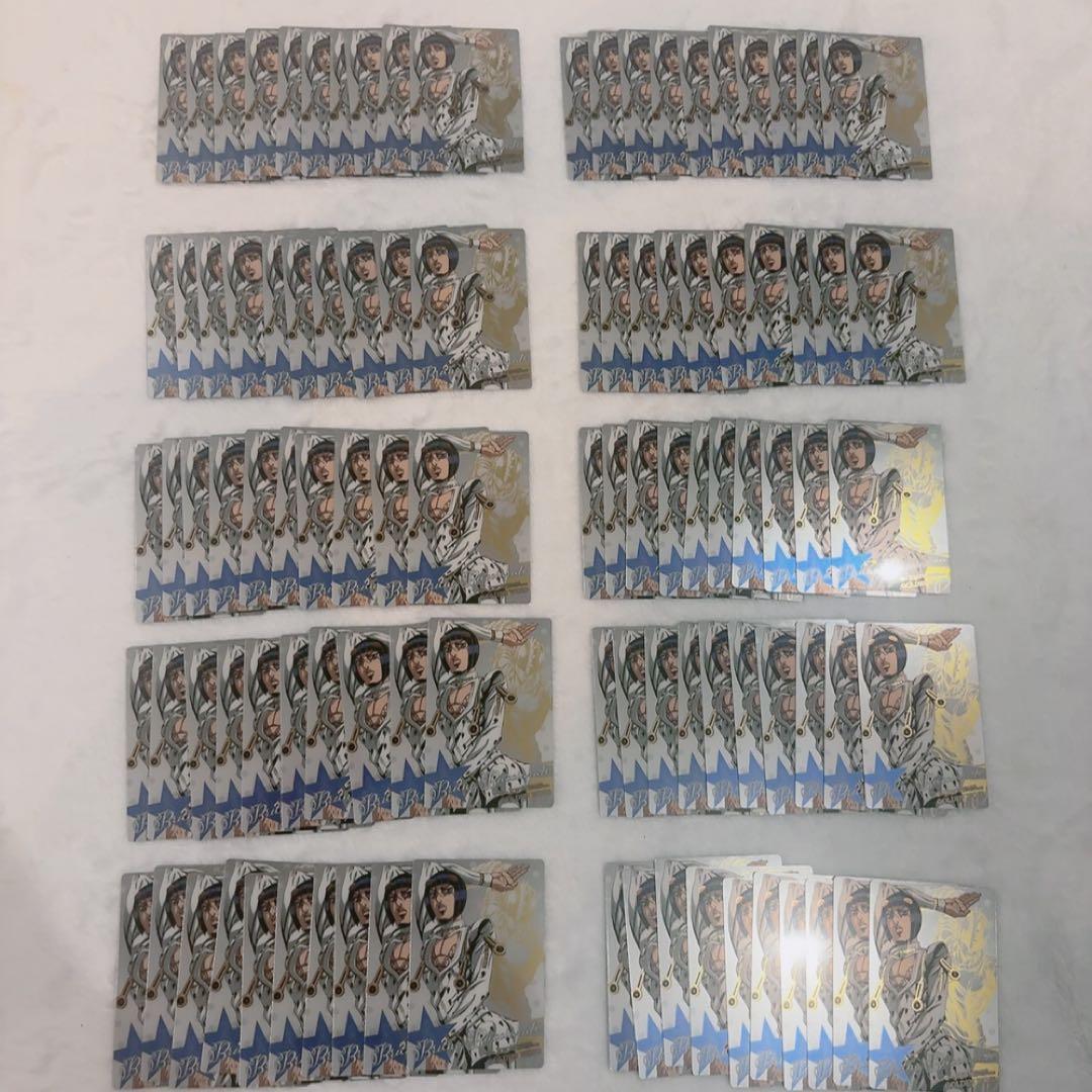 ゆき ブチャラティ