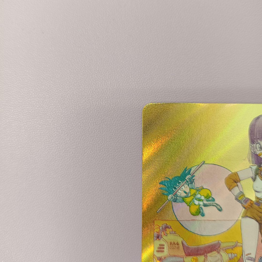 DBSCG SB02 エナジーマーカー 10巻表紙 パラレル