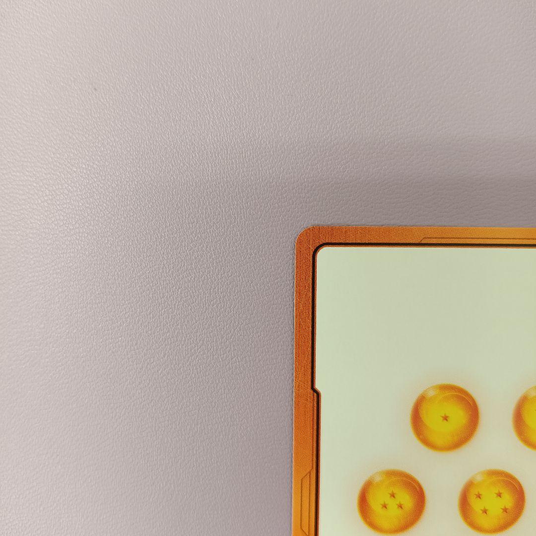 DBSCG SB02 エナジーマーカー 10巻表紙 パラレル