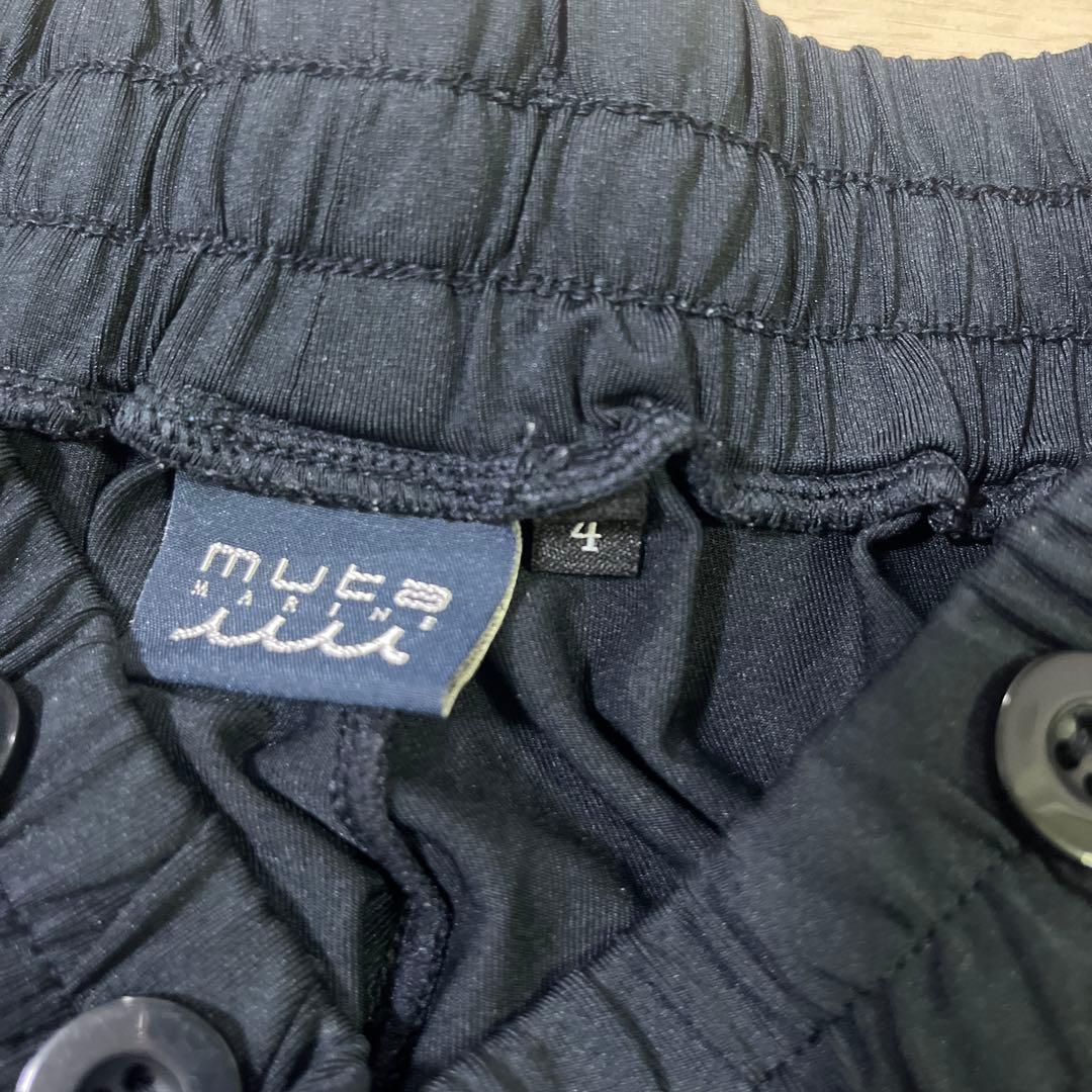 muta MARINE 水着 ネイビー サイズS