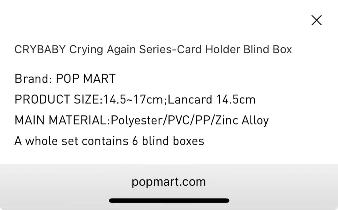 【正規品】CRYBABY カードホルダー　未開封BOX