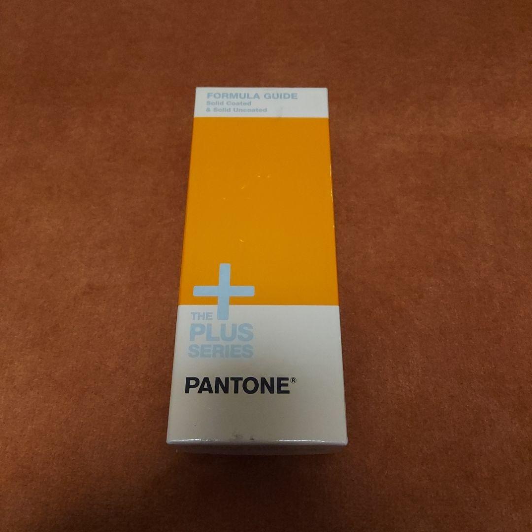 PANTONE パントン　フォーミュラガイド　プラスシリーズ　パントーン