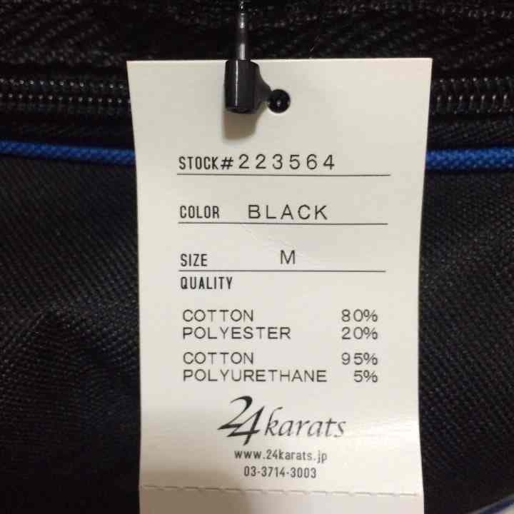 レア商品★三代目JSB 24karats セットアップ★