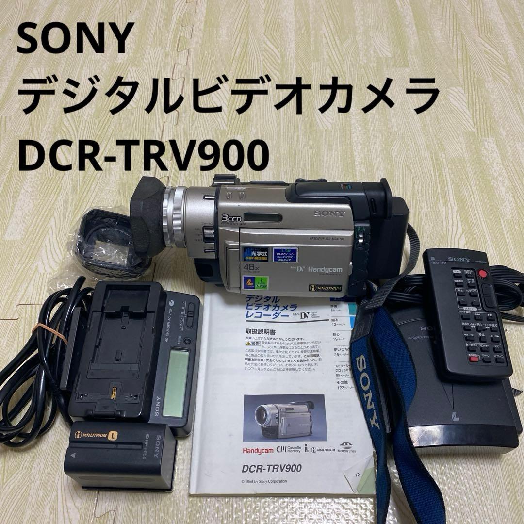 通電確認済 ソニー DCR-TRV900 デジタルピデオカメラ バッテリー付き