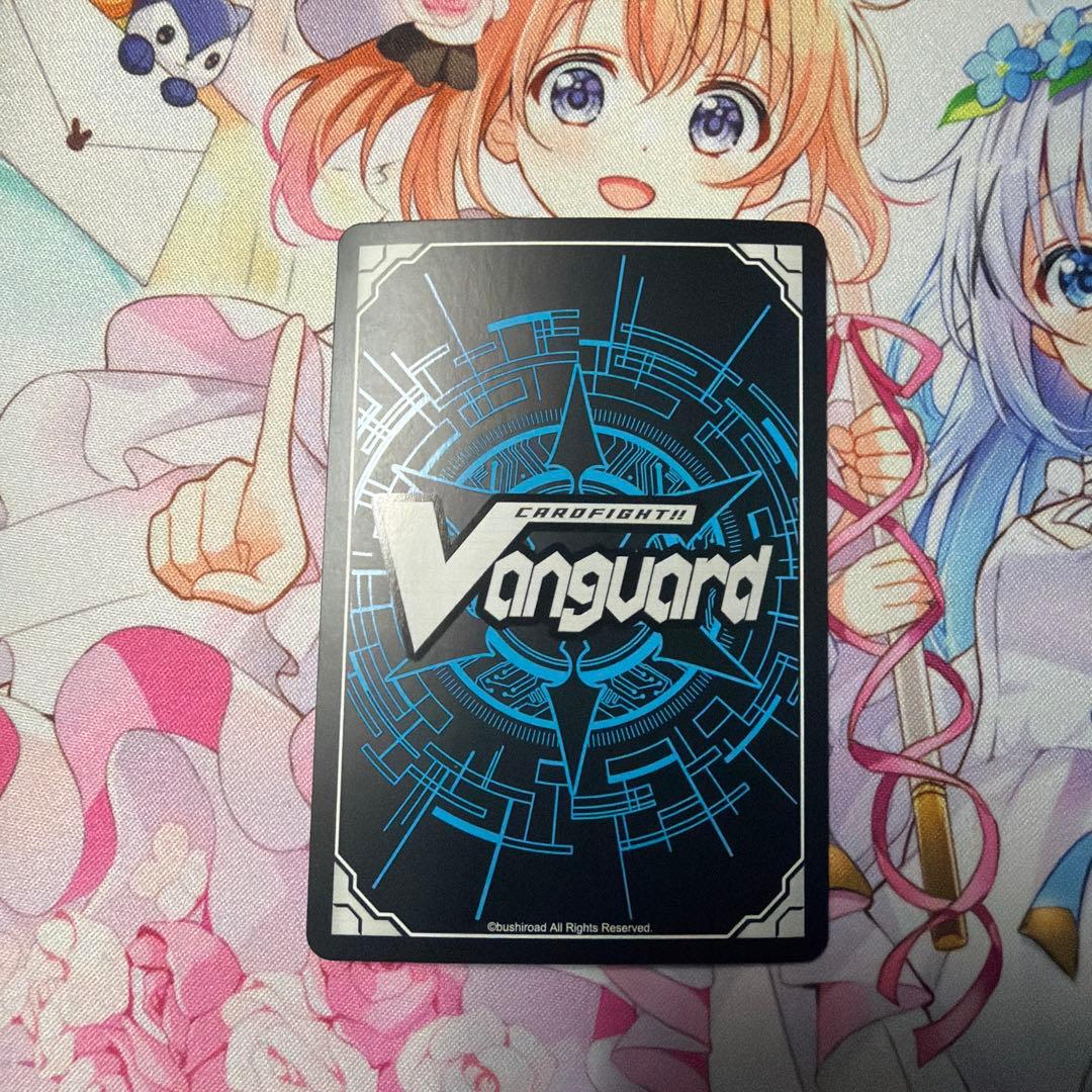 ネオ：リバース・モード MSR極