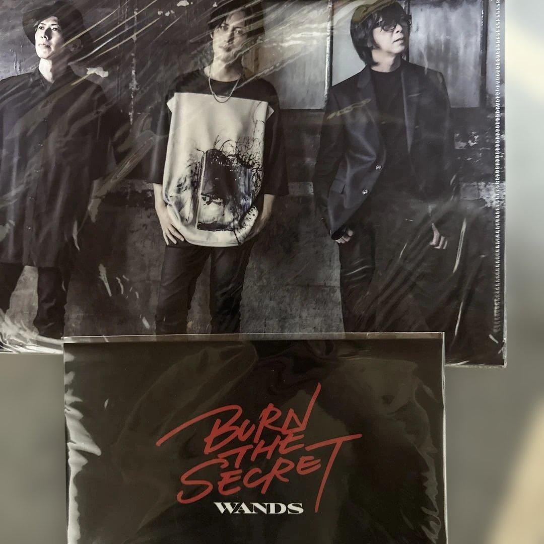 WANDS 会報vol.1-6セットポストカードクリアファイルセット