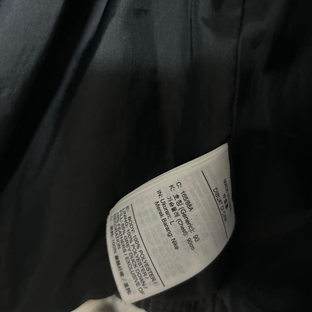 Nike ブラック ダウンベスト（美品）