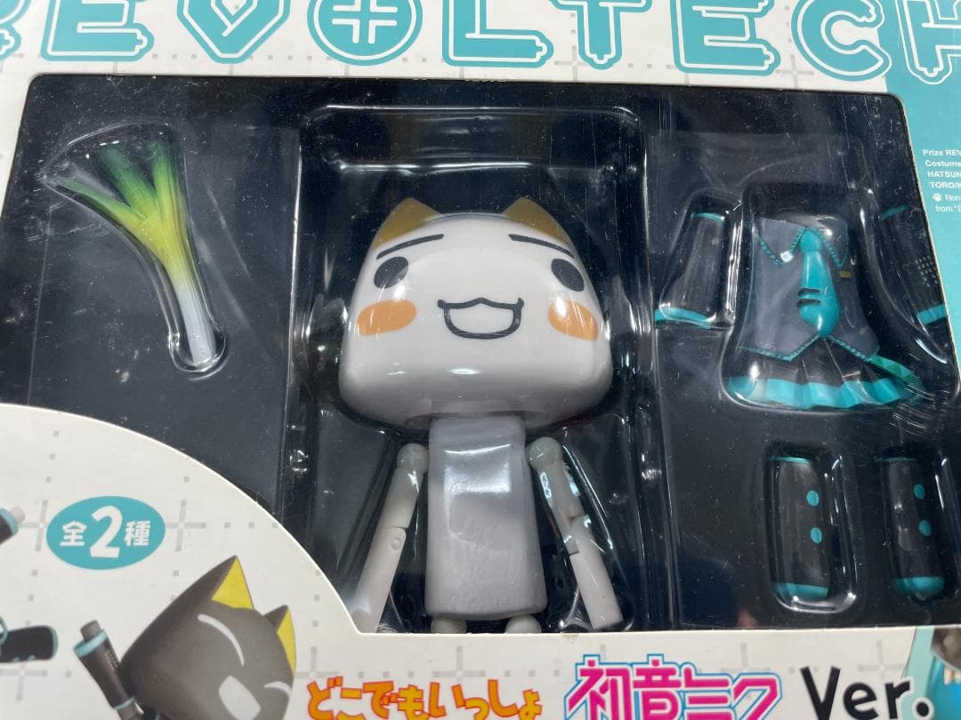 初音ミク トロ どこでもいっしょ フィギュア リボルテック TAITO