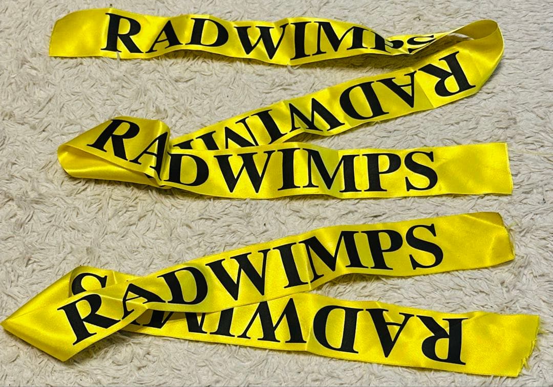 RADWIMPS ロゴ入りリボン 非売品 希少 ライブ