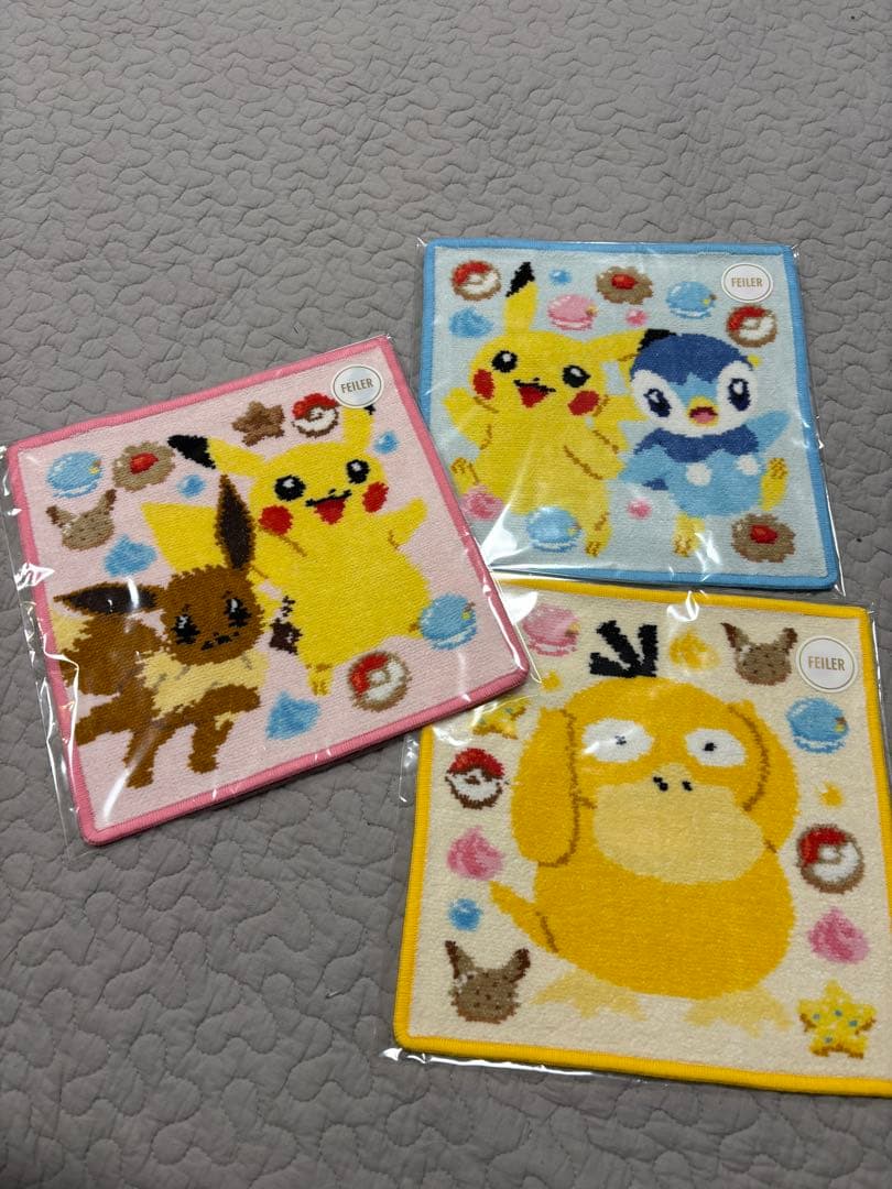 フェイラー　ハンカチ３枚セット