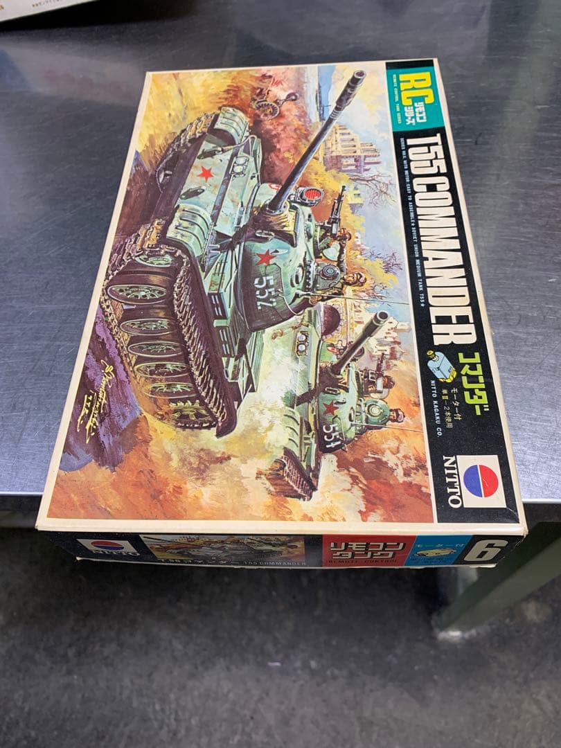 クッツーGT nitto T55 コマンダー　リモコンシリーズ