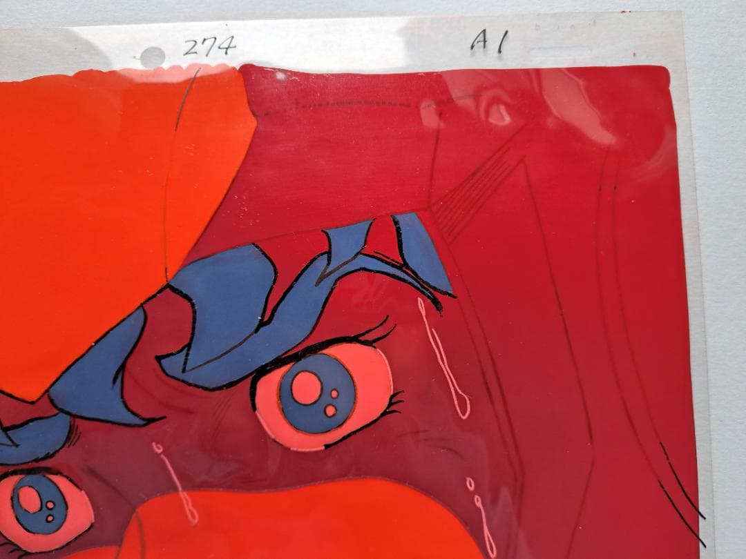 機動戦士ガンダム　セル画　アムロレイ①