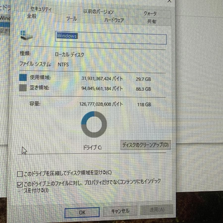 ミニPC HP EliteDesk 800 G4 SFF 2US83AV Core i5
